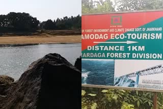 park-and-resort-to-be-built-on-64-acres-at-cost-of-10-crores-in-lohardaga