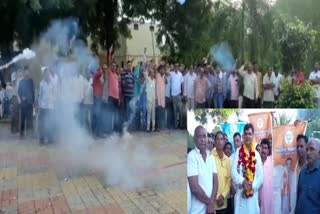 Baroda Dairy pastoralists celebrated with fireworks