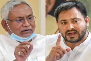 JDU attacks Tejashwi Yadav over corruption