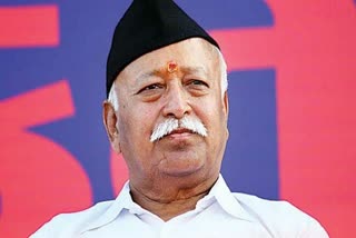 RSS chief Mohan Bhagwat, Jodhpur news