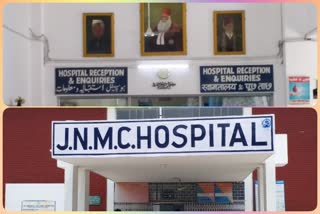 amu: mbbs seats increase after nmc inspection in jnmc