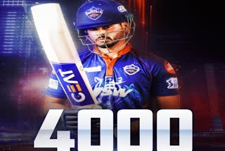 IPL 2021: Shreys iyer completes his 4000 runs in  T-20 cricket