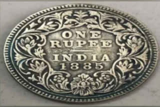 One rupee coin sold for Rs 10 crore