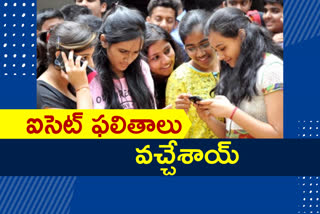 icet-results-2021-telangana-released-by-limbadri