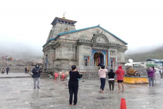 kedarnath