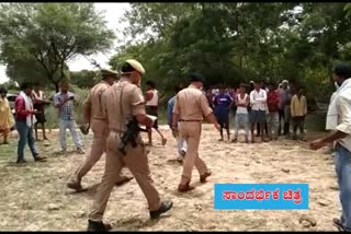 Chhattisgarh rape