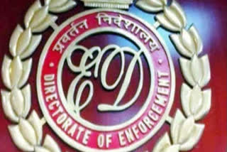 Enforcement Directorate