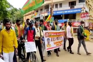 cycle-jatha-by-young-man-to-prevent-violence-against-women