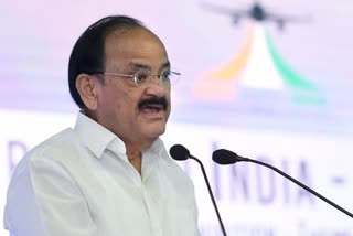 उपराष्ट्रपति वेंकैया नायडू, Vice President Venkaiah Naidu