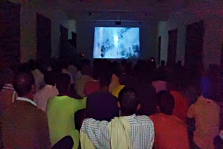 mini-cinema-hall-built-for-prisoners