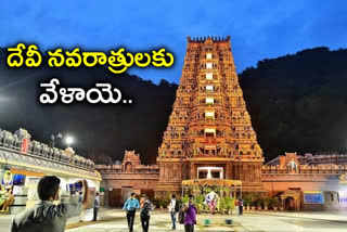 VIJAYAWADA DURGA TEMPLE