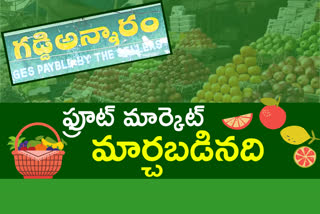 kothapet-fruit-market-closing-from-september-25th