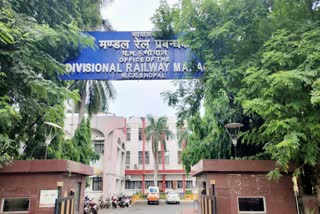 Special train will be run for REET exam