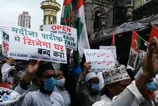 Mumbai: Muslim organization protests against opening of Cinema halls in Madina