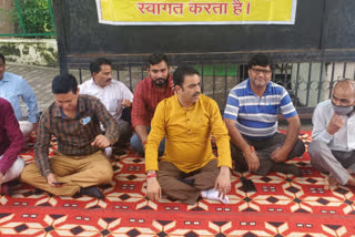 Secretariat union protest against government