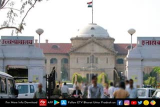 secondary-education-service-selection-board-secretary-summoned-with-record-by-allahabad-high-court