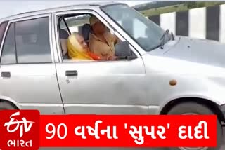 90 years old woman resham bai drives car