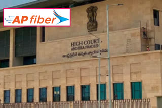 HC ON FIBERNET