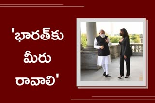 modi meets kamala harris