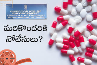 TOLLYWOOD DRUGS CASE