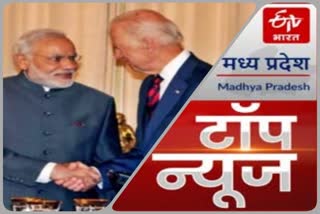 PM Modi will meet Biden