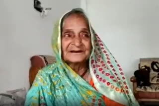 Resham Bai (90) from Bilawali village of Dewas