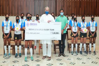 Odisha CM Presents Cash Award Of Rs 5 Lakh To Indian U-18 Girls Rugby Team