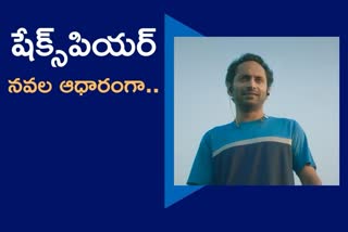 Fahadh Faasil