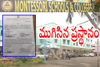 childrens montessori high school close