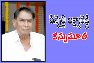 Former MLA Pinnelli Lakshmareddy