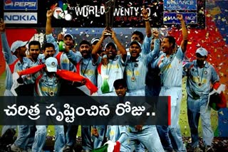 T20 WC