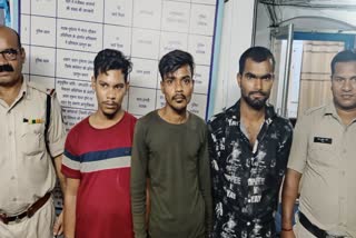 arrested accused