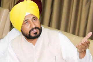 Punjab CM  Charanjit Singh Channi  Captain Amarinder Singh's resignation  Security cover  ചന്നി സുരക്ഷ  ചന്നി സുരക്ഷ വാര്‍ത്ത  ചരണ്‍ജിത്ത് സിങ് ചന്നി  ചരണ്‍ജിത്ത് സിങ് ചന്നി വാര്‍ത്ത  പഞ്ചാബ് മുഖ്യമന്ത്രി വാര്‍ത്ത  പഞ്ചാബ് മുഖ്യമന്ത്രി സുരക്ഷ വാര്‍ത്ത  ചരണ്‍ജിത്ത് സിങ് ചന്നി സുരക്ഷ വാര്‍ത്ത  ചന്നി സുരക്ഷ വെട്ടിക്കുറച്ചു വാര്‍ത്ത