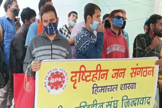 demonstration-of-blind-union-outside-welfare-headquarters-in-shimla