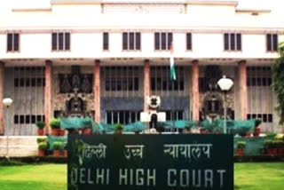 Hearing on the future of the mosque located in the Vice President's House in the Delhi High Court on the 29th