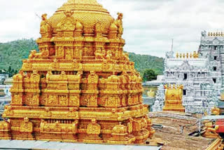 Shrivari Special Entrance Darshan tickets released