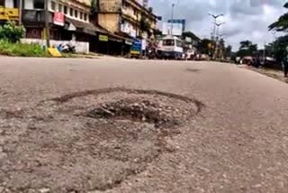 20060-crore-spent-on-roads-in-bengalore