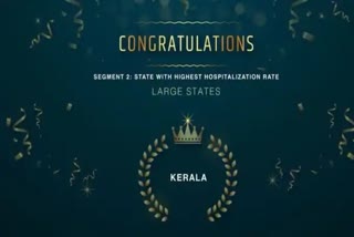 Kerala ranks  Three national awards  Kerala ranks first in free treatment  സൗജന്യ ചികിത്സയില്‍ കേരളം ഒന്നാമത്  സൗജന്യ ചികിത്സ  ദേശീയ പുരസ്‌കാരം  Kerala state  കേന്ദ്ര സര്‍ക്കാര്‍  ആരോഗ്യ മന്തന്‍  സൗജന്യ ചികിത്സ