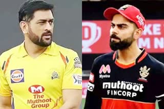 Chennai Super Kings  Royal Challengers Bangalore  IPL 2021  Sports News  CSK Vs RCB  MS Dhoni Vs Virat Kohli  रॉयल चैलेंजर्स बैंगलोर  चेन्नई सुपर किंग्स