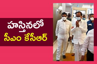 CM KCR started to delhi in special flight