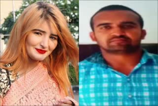 Harshita Murder Connection Gangster Jitendra