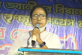 BJP Planned to injure me physically, Claims Mamata Banerjee in Bhabanipur Bypoll campaign