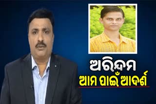 senior reporter arindam das dead reaction by senior journalist manaranjan mishra