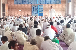 sarvkhap mahapanchayat charkhi dadri