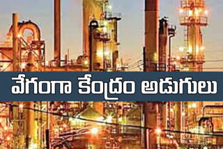 Vizag Steel Plant Privatization