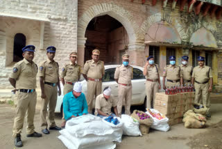 Gutka, liquor confiscated heavily banned