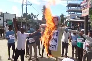 aamsu-protest-in-hojai-against-the-garukti-incident