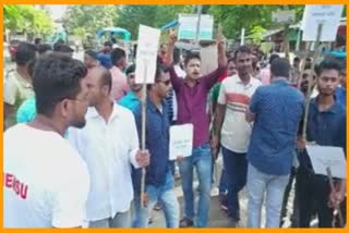 minority-organistions-protest-over-garukhuti-incident