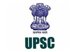 UPSC