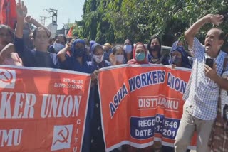 سینٹر آف انڈیا ٹریڈ یونین کے بینر تلے آشا ورکرز کا احتجاج